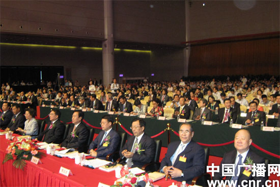第九屆中國軟交會在大連開幕